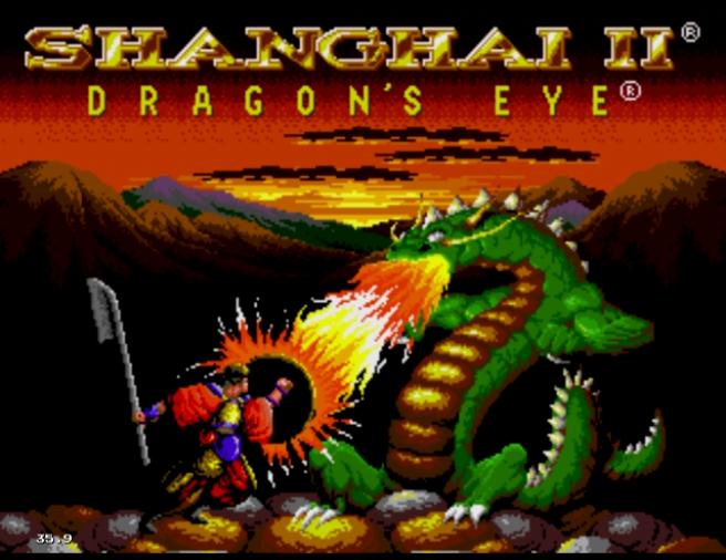 Перемешивание в Shanghai 2-Dragon's Eye