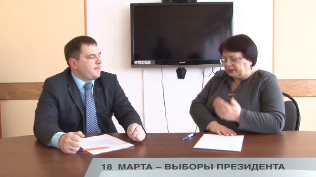 АИ с председателем ТИК Д.Сынчиковым смотреть онлайн