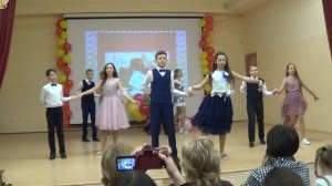 "Мамин вальс" 5 Б класс