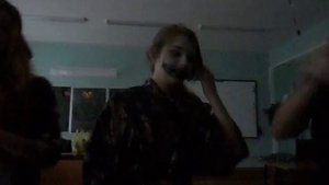 Танец на Хэллоуин