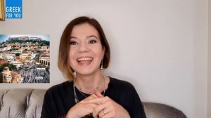 ГРЕЧЕСКИЙ ЯЗЫК. НАРЕЧИЯ МЕСТА