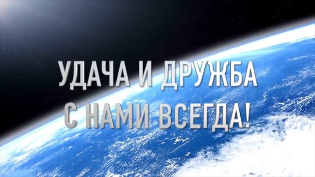 Super Jump. Начало интеллект-тренировки смотреть онлайн