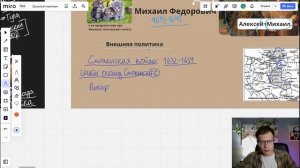 17 век за час