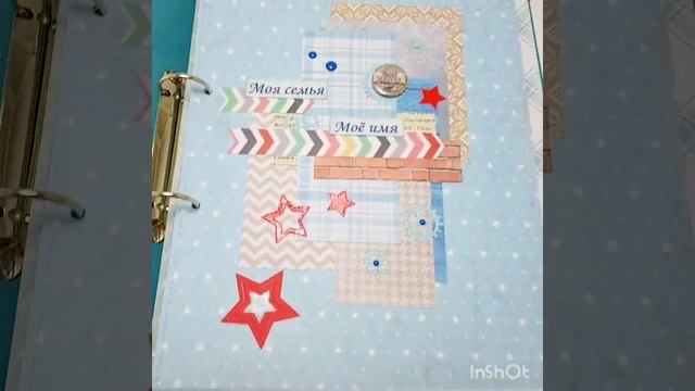 Портфолио смотреть онлайн