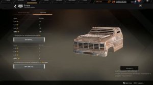 CROSSOUT Обзор кабины егерь