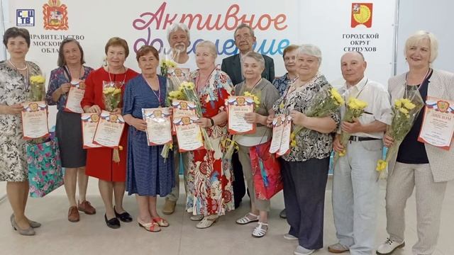 В Серпухове завершился региональный чемпионат по компьютерной грамотности. смотреть онлайн