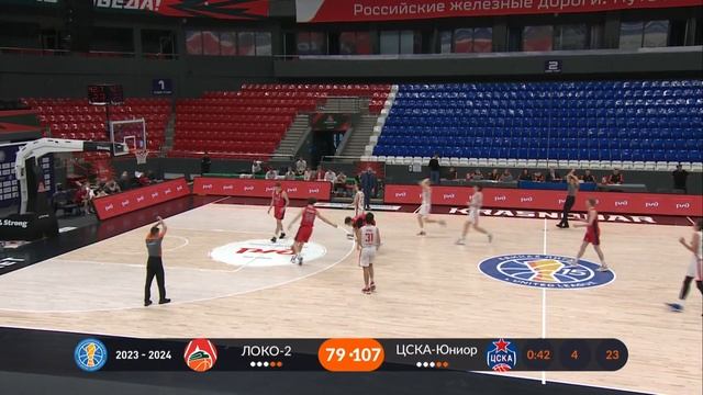 Видео 20 Фиксация неспортивного фола №27 белых на №11 красных