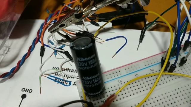 Как уменьшить пульсации напряжения блока питания. смотреть онлайн