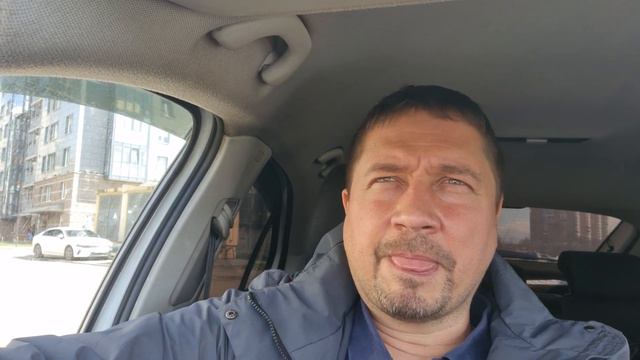 Правила и права. Что это? смотреть онлайн