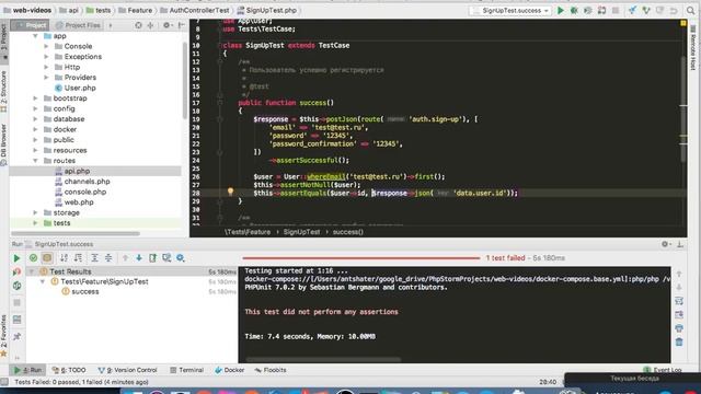 [2] Пишем api для регистрации на Laravel 5.6 через TDD смотреть онлайн