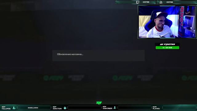 Черная пятница // Герои // Кумиры // 100+ паков // EA FC 24 смотреть онлайн