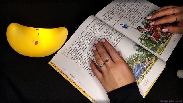 АСМР ? Сказка близким шепотом для сна и мурашек ? ASMR Close whisper in Russian for sleep✨ смотреть онлайн