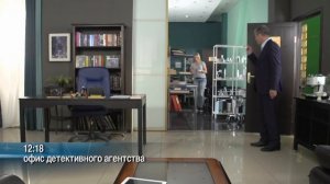 Детективы. Мой любимый шалопай