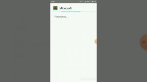 как скачать клон майнкрафта