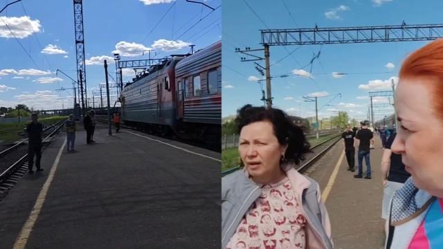 Дорога Пермь-Анапа 1й день!?️?