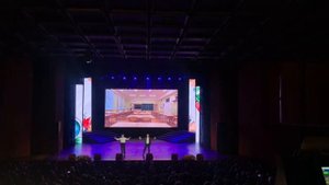 Праздничное мероприятие, посвященное Дню учителя «УЧИТЬ! СТРЕМИТЬСЯ! ВДОХНОВЛЯТЬ!»