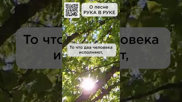 Очень красивые стихи! #солнечныйпринц #сказочныймир #рукавруке