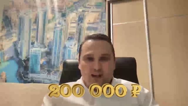 Отзыв Александра Мельникова об обучении у Ярослава Гордова смотреть онлайн