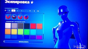 Чего? Как сделать фул черную кастомку