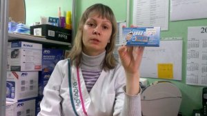 Морская болезнь, укачивание и КАК с этим бороться. Драмина, Сиэль, АвиаМоре,  Мотилак, Домперидон