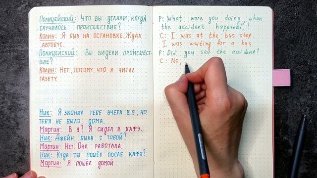 *7* тренируемся переводить с РУССКОГО на АНГЛИЙСКИЙ | уровень elementary | learn English