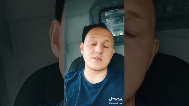 Любят всякую.mp4