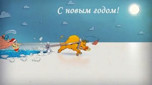 Рождественская История На Английском Языке Скачать -