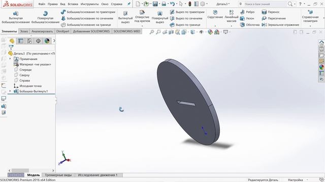 Идеи для 3д печати. 3д модель для печати. смотреть онлайн