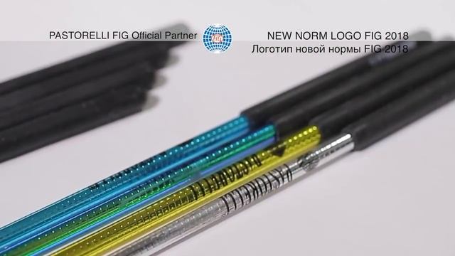 Pastorelli Sport 2018 смотреть онлайн