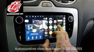 Штатная Магнитола ZH Ford Focus 2(8 ядер 2/32)android 8.1
