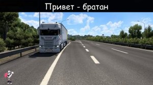 #клипы Сергей Завьялов Привет, братан