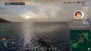 ⚓Эсминец Marceau - Идем в прорыв(6 фрагов)! // Бой со стрима!