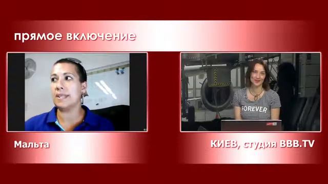 Изучение английского на Мальте - детские языковые лагеря
