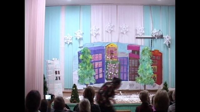 Спектакль "Елка" смотреть онлайн