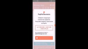 💎КАК ПОЛУЧИТЬ БЕСПЛАТНЫЕ АЛМАЗЫ В ФРИ ФАЕР😱💎 | ХАЛЯВНЫЕ АЛМАЗЫ FREE FIRE