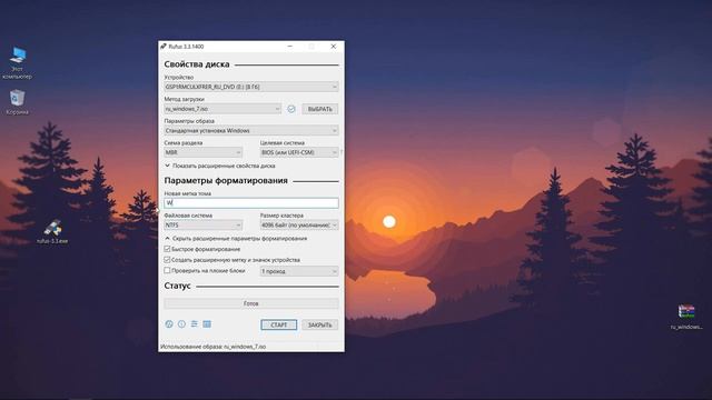 Rufus как пользоваться ( Обзор программы Rufus на русском языке) смотреть онлайн