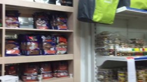 Рыболов. Обзор рыболовного магазина.