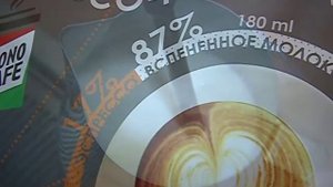 Mono-Cafe: чем отличаются  Americano, Cappuccino, Latte