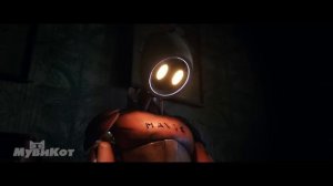 Что бы не происходило - не издавай ни звука!