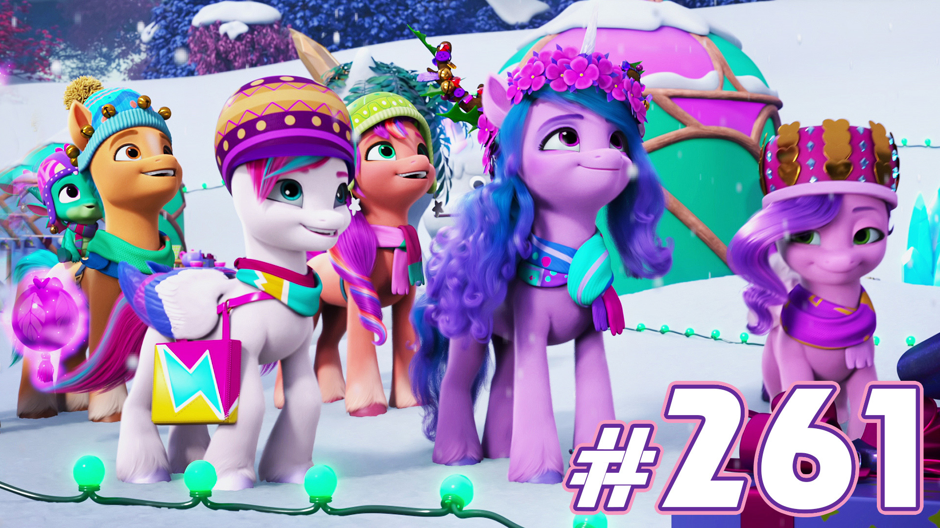 Зимний спешел - Новости My Little Pony - выпуск 261