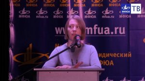 День открытых дверей в МФЮА