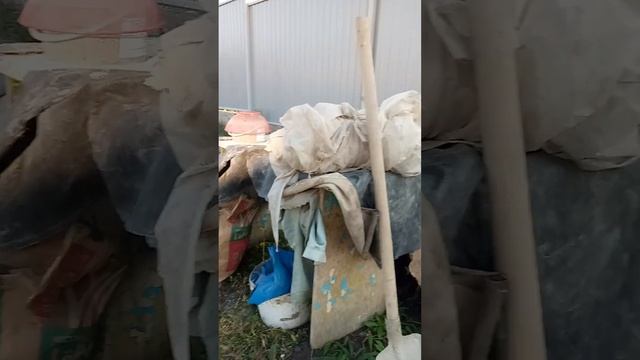 20 сентября 2023 г. смотреть онлайн