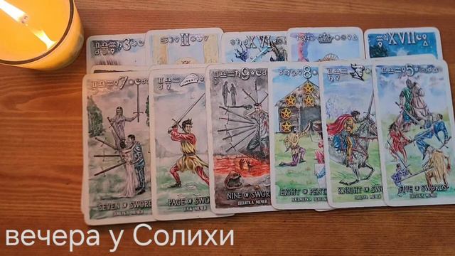 ЧТО ПРИНЕСЁТ РЕТРОГРАДНЫЙ МЕРКУРИЙ...._____!!!