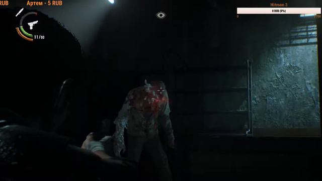 The Evil Withim 2 # 6 с 8 марта!!! смотреть онлайн