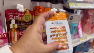 ТАЙЛАНД. ЧТО МОЖНО И НУЖНО ПРИВЕЗТИ ИЗ ТАЙЛАНДА. 7 ELEVEN, АПТЕКА ,ЭФФЕКТИВНЫЕ СРЕДСТВА ОТ КОМАРОВ.