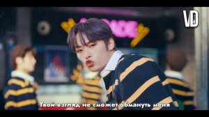 STRAY KIDS – Maniac [ RUS SUB ] ( РУС САБ ) Перевод на русский