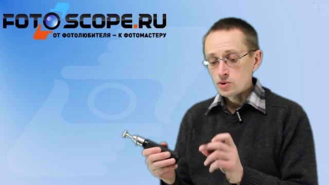 Урок №8  Макросъемка