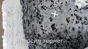 Мягкое основание для тяжёлого аквариумного декора. Замена подложке