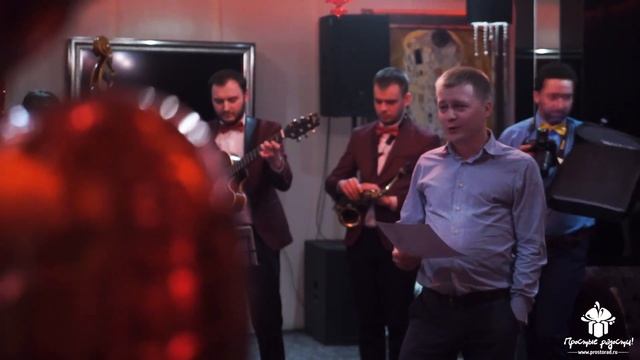 ШОК! ВСЕ посетители ресторана подставные! Предложение руки и сердца! © Простые Радости
