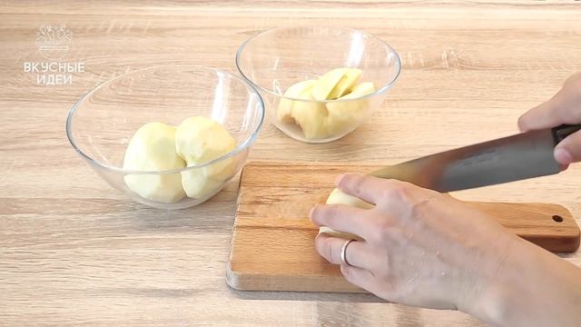 ИТАЛЬЯНСКИЙ ЯБЛОЧНЫЙ ПИРОГ. Вкуснее шарлотки в 100 раз! | Вкусные идеи